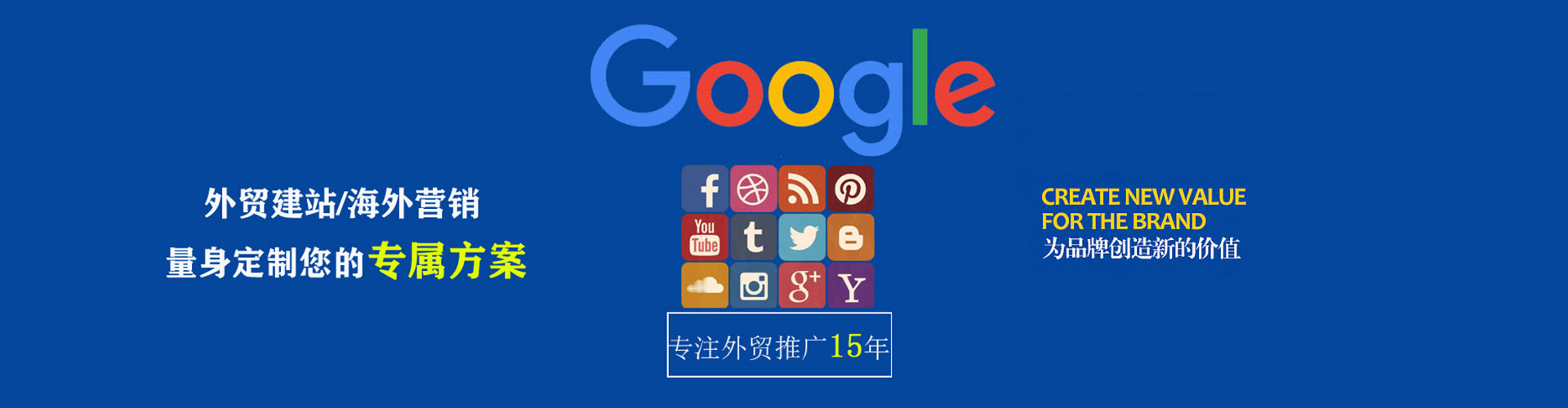元谋百度竞价广告