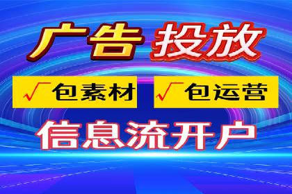渠道开户返点案例：从零到一的突破
