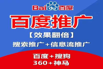 抖音信息流代理案例：助力品牌实现口碑传播