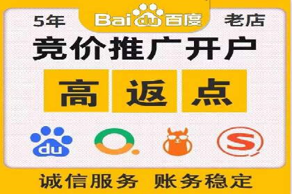 微博信息流内容质量提升方法