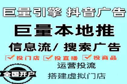 案例解读：SEM推广托管助力企业拓展市场